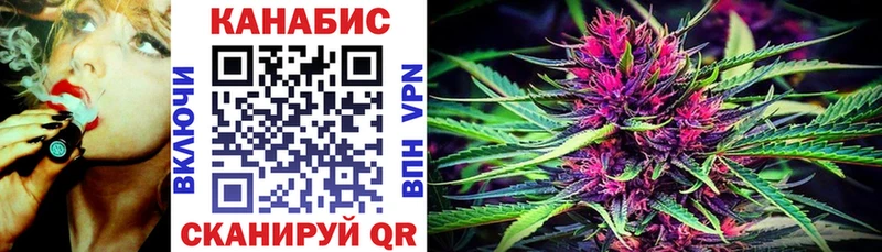 Наркотические вещества Энгельс ГАШИШ  Конопля  COCAIN  Мефедрон 