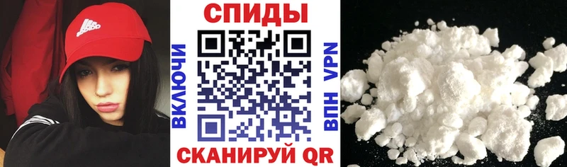АМФ Premium  Энгельс 