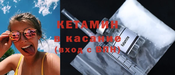марки lsd Медвежьегорск