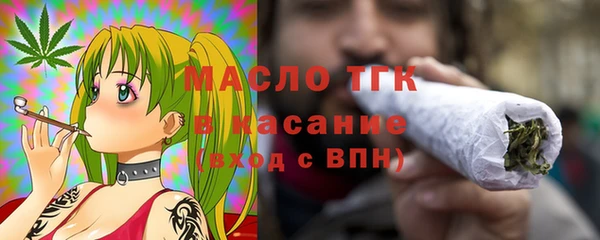 марки lsd Медвежьегорск