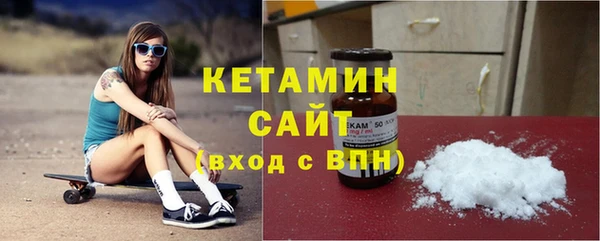 прущие грибы Мегион
