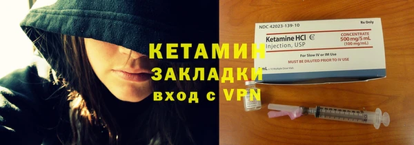 герыч Майский