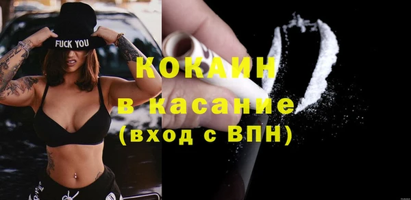 марки lsd Магадан