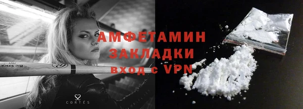 марки lsd Медвежьегорск