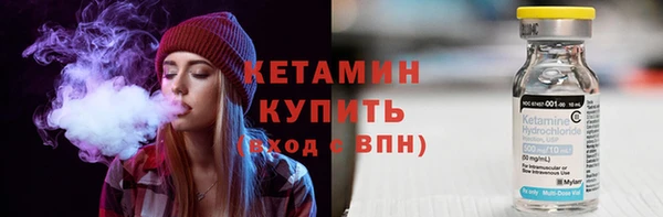 таблы Медногорск