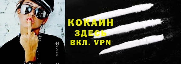 марки lsd Медвежьегорск