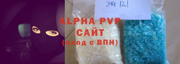 марки lsd Медвежьегорск