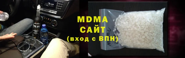 марки lsd Медвежьегорск