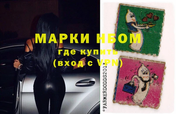 марки lsd Медвежьегорск