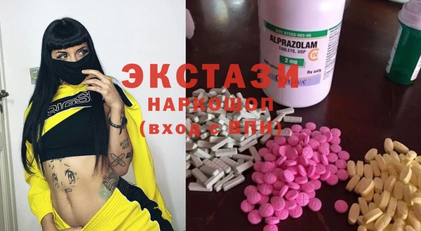 марки lsd Медвежьегорск
