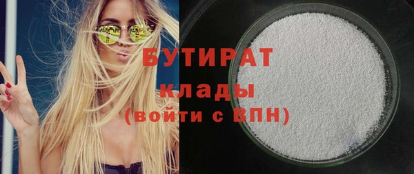марки lsd Медвежьегорск