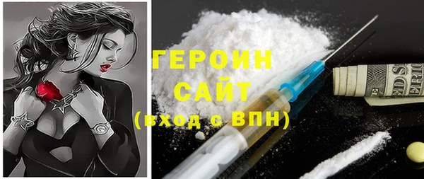 марки lsd Медвежьегорск