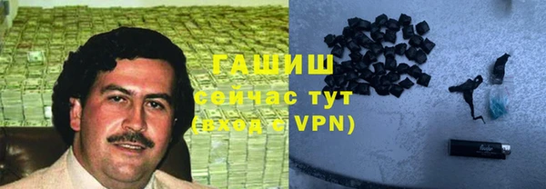 таблы Медногорск