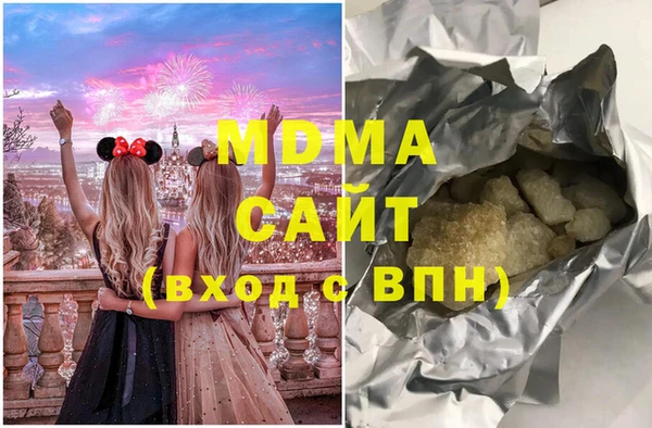 марки lsd Медвежьегорск