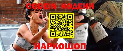 не бодяженный Мариинск