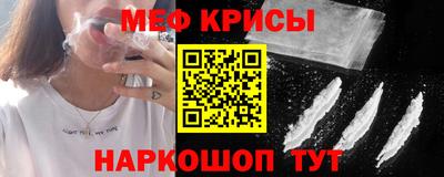 не бодяженный Малоярославец