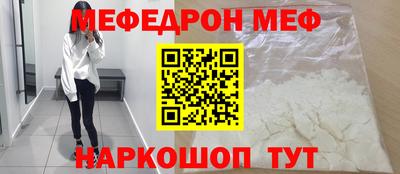 не бодяженный Малоярославец