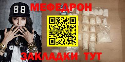 не бодяженный Малоярославец