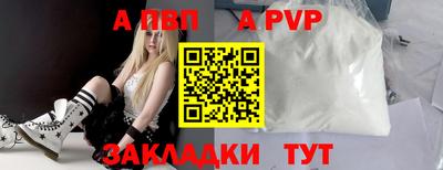 не бодяженный Малоярославец