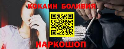 прущие грибы Малгобек
