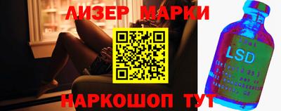 гашик Бугуруслан