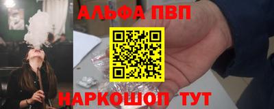 не бодяженный Малоярославец