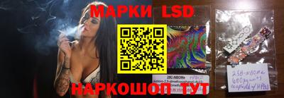 не бодяженный Мариинск