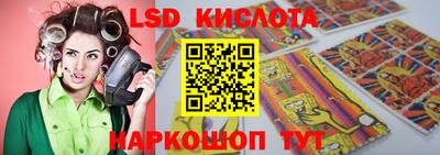 не бодяженный Мариинск