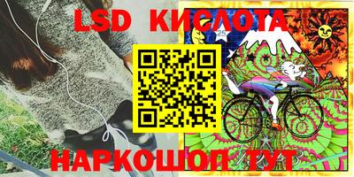 гашик Бугуруслан