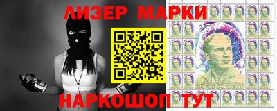 прущие грибы Малгобек