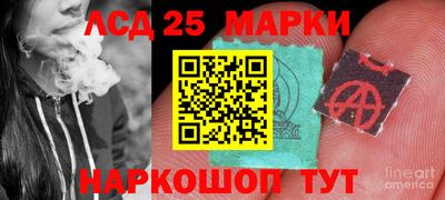 не бодяженный Мариинск