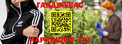 не бодяженный Мариинск