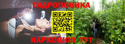 не бодяженный Мариинск