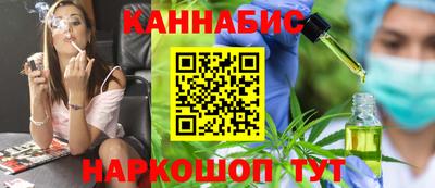 гашик Бугуруслан