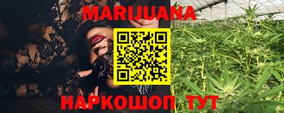 не бодяженный Мариинск
