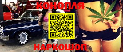 гашик Бугуруслан