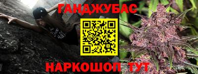 не бодяженный Малоярославец