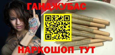 прущие грибы Малгобек
