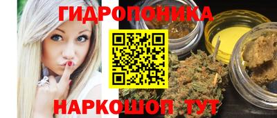 гашик Бугуруслан