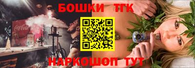 не бодяженный Мариинск