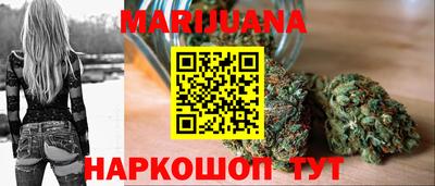 гашик Бугуруслан