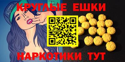 не бодяженный Малоярославец