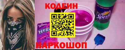 не бодяженный Мариинск