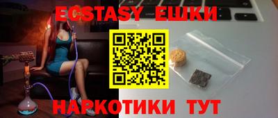 не бодяженный Мариинск