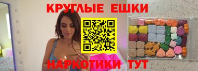 не бодяженный Мариинск