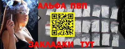 не бодяженный Малоярославец