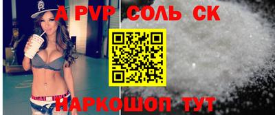 прущие грибы Малгобек