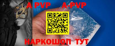 не бодяженный Малоярославец