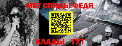 гашик Бугуруслан