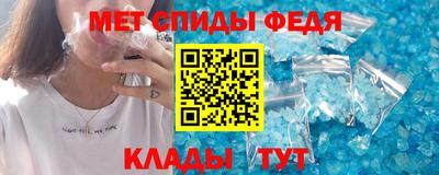 мескалин Бузулук